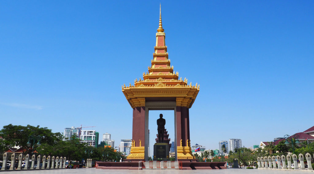 Norodom Sihanouk Memorial Phnom Penh