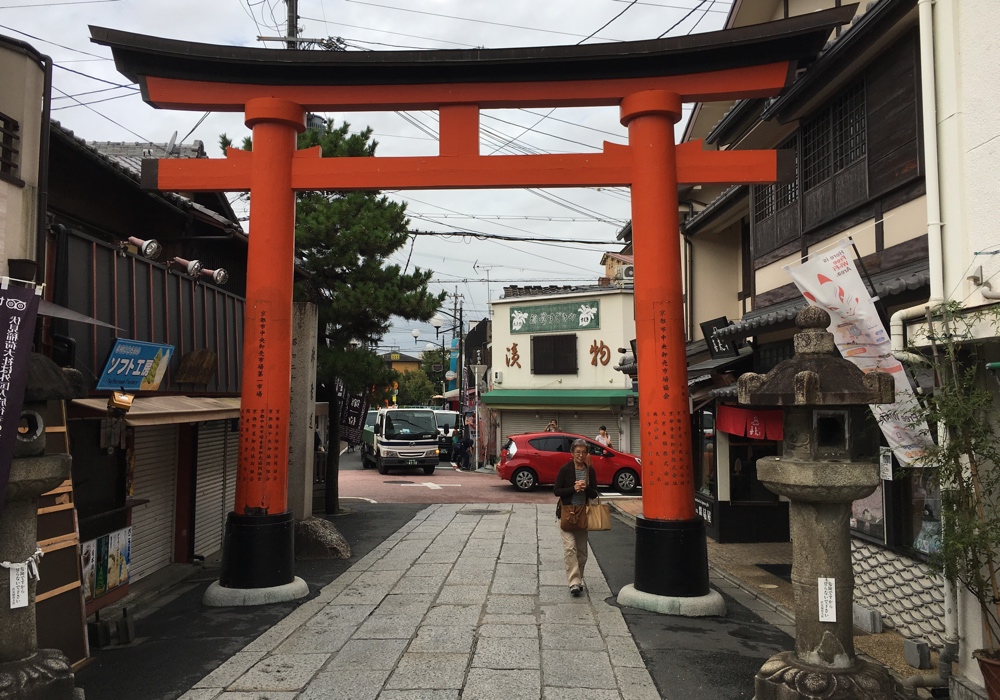 Fushimi-Inari, 1.Tor, Kyoto