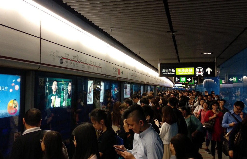 Inside Sai Ying Pun Station