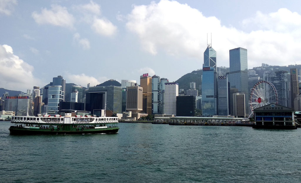 Star Ferry with Hong Kong Island